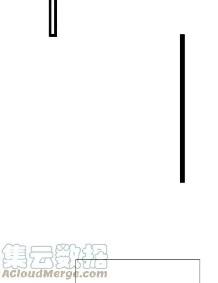 漫画《被嫌弃的私生女》94.他变了（2）第77张图