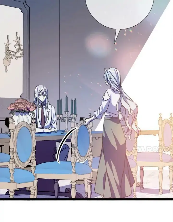 漫画《被嫌弃的私生女》94.他变了（2）第84张图