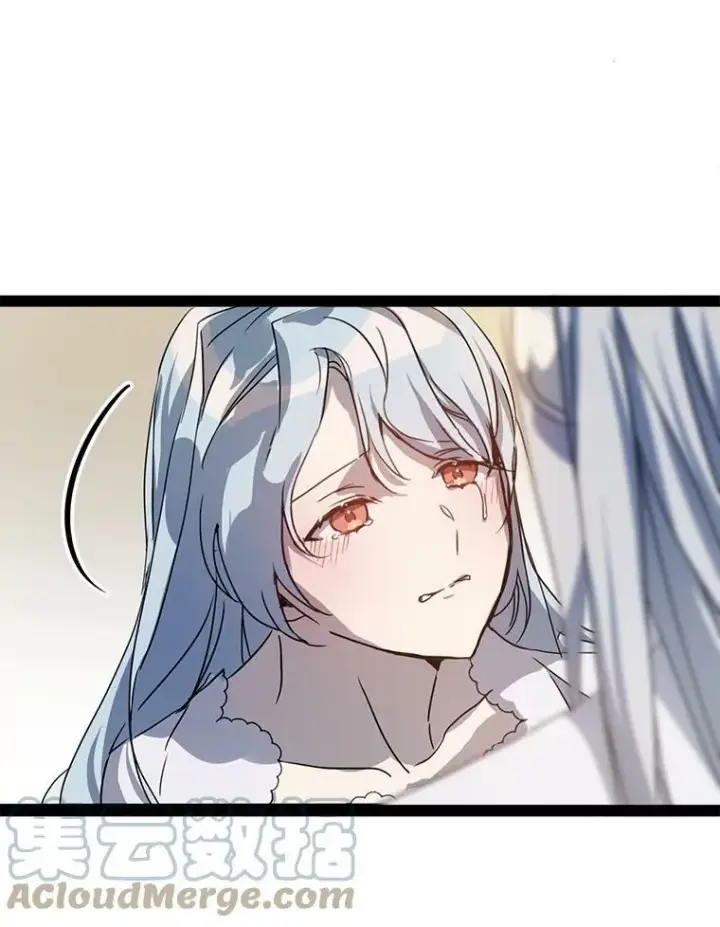漫画《被嫌弃的私生女》96.找布里倾诉第52张图