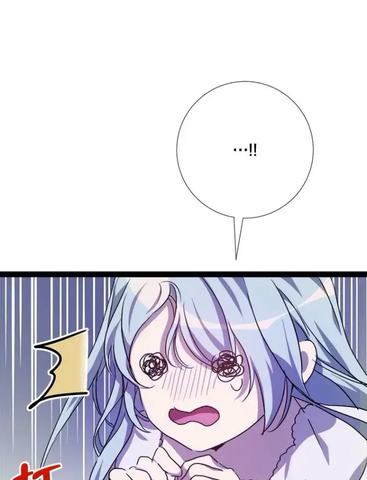 漫画《被嫌弃的私生女》96.找布里倾诉第92张图