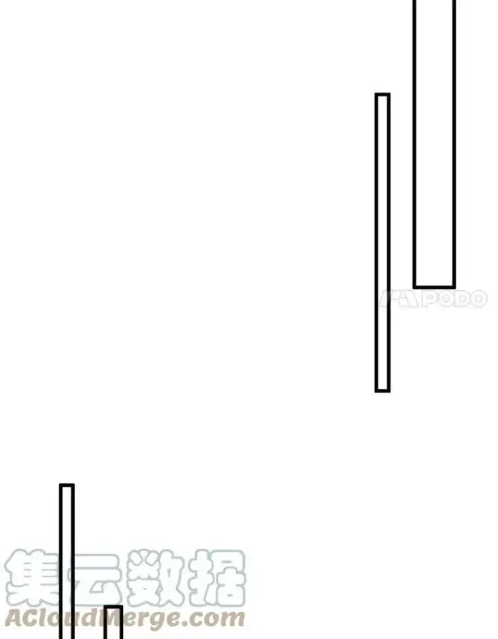漫画《被嫌弃的私生女》97.生闷气第25张图