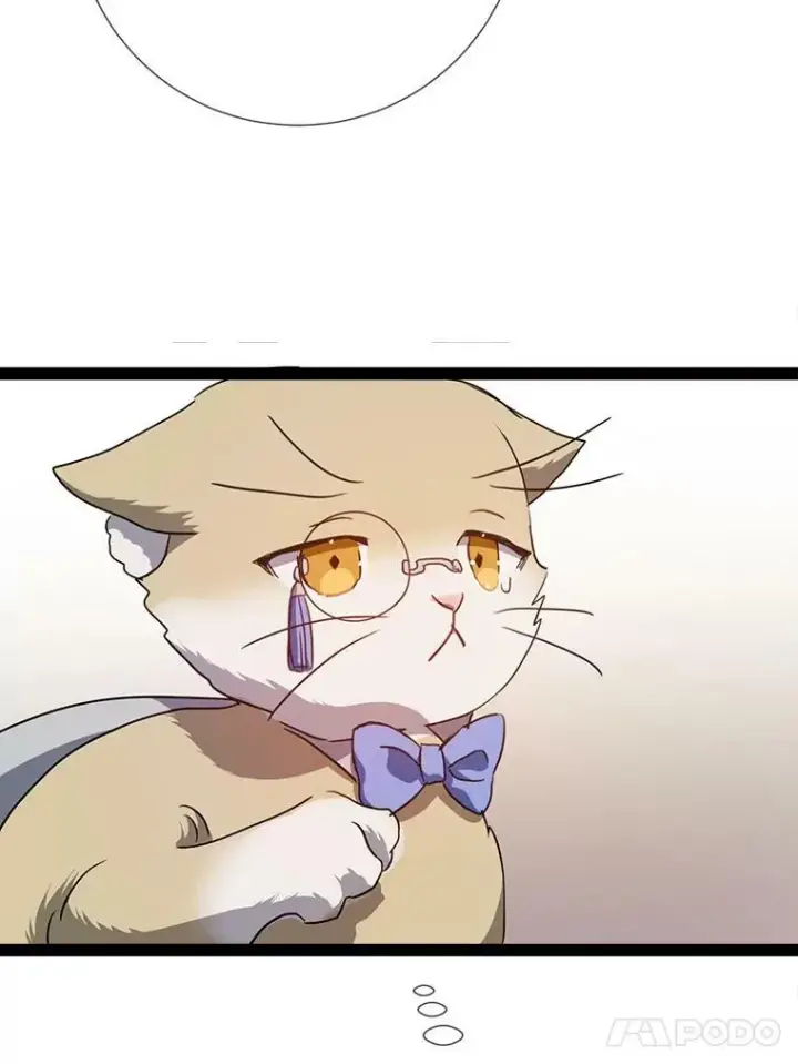 漫画《被嫌弃的私生女》97.生闷气第32张图