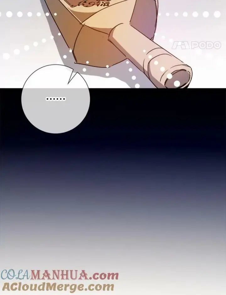 漫画《被嫌弃的私生女》98.喝醉的塔拉第31张图