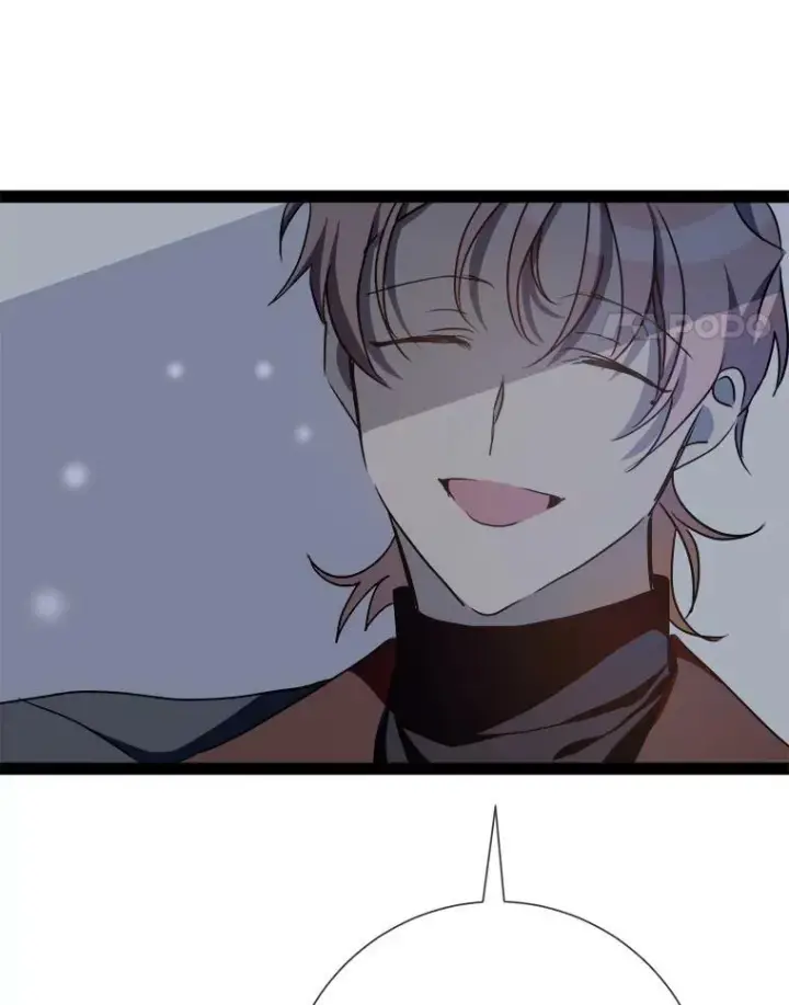 漫画《被嫌弃的私生女》100.再见弗雷亚（2）第4张图