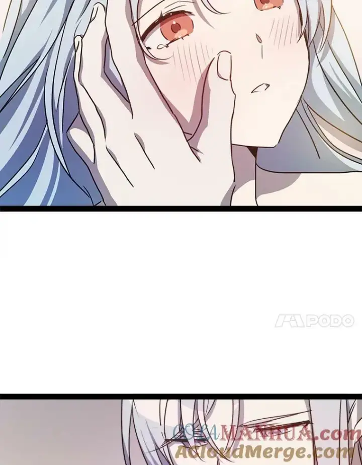 漫画《被嫌弃的私生女》101.和解第25张图