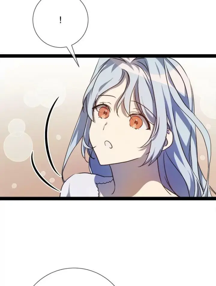 漫画《被嫌弃的私生女》101.和解第82张图