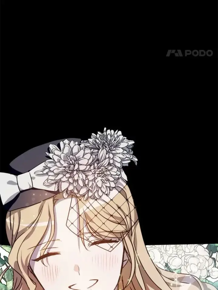 漫画《被嫌弃的私生女》102.爱第4张图