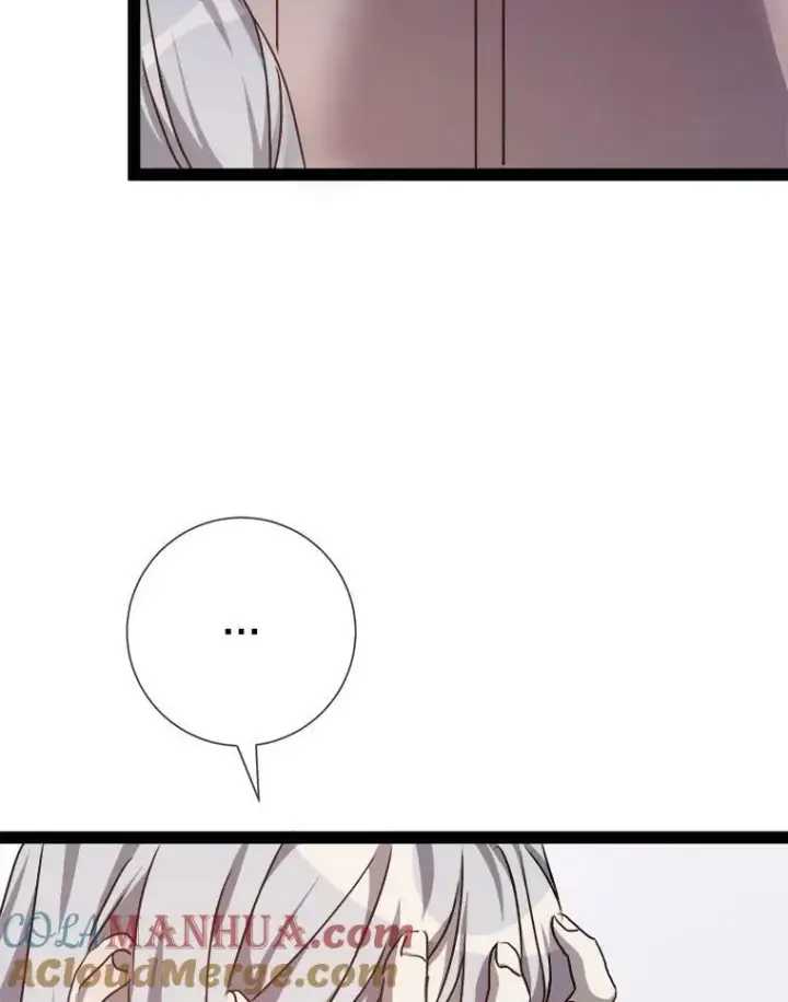 漫画《被嫌弃的私生女》102.爱第81张图