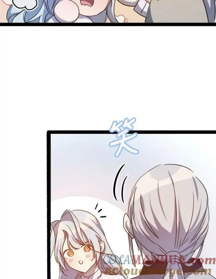 漫画《被嫌弃的私生女》103.阴森的气息（本季完）第31张图
