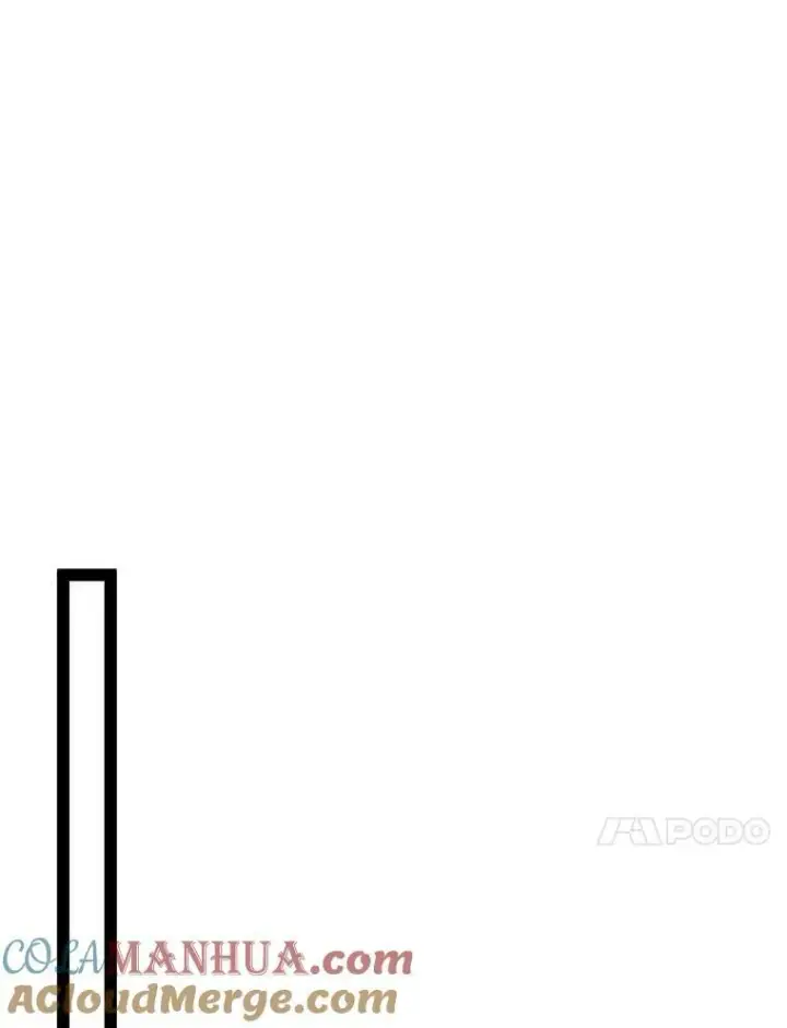 漫画《被嫌弃的私生女》103.阴森的气息（本季完）第82张图