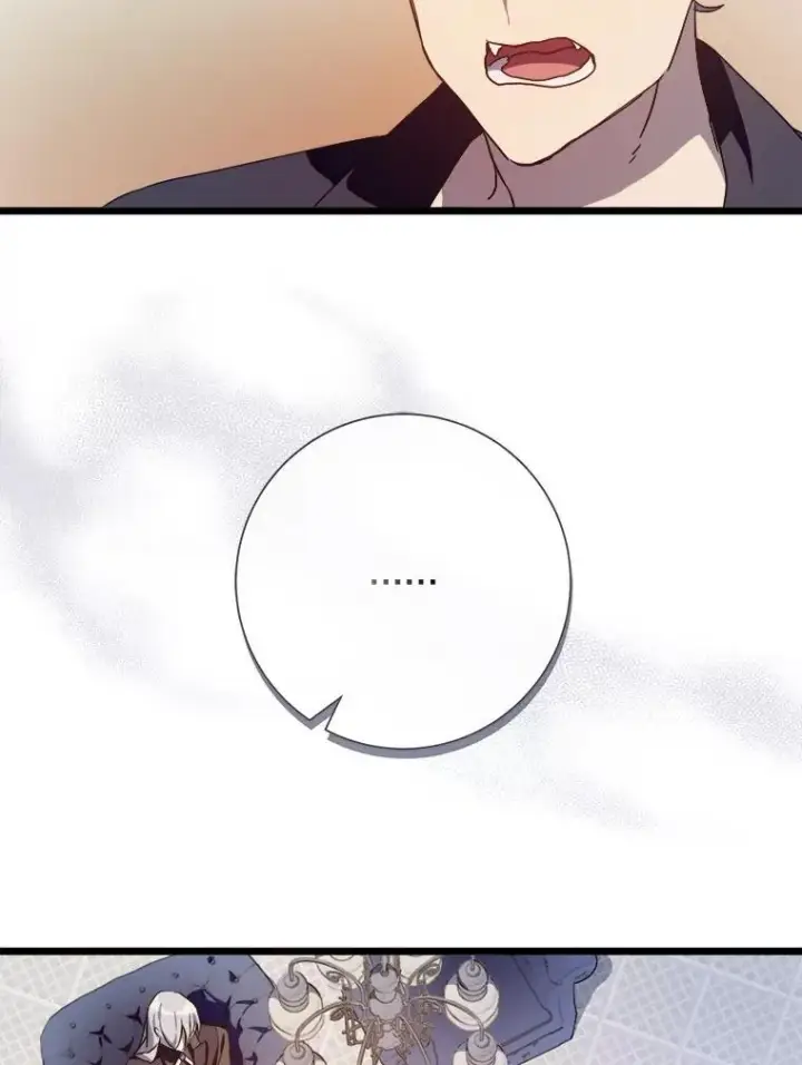 漫画《被嫌弃的私生女》106.玖多的心意第33张图