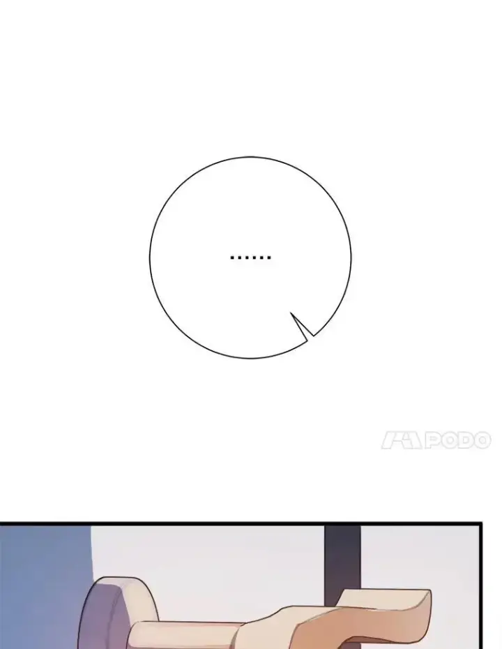 漫画《被嫌弃的私生女》111.巨人和花（2）第54张图