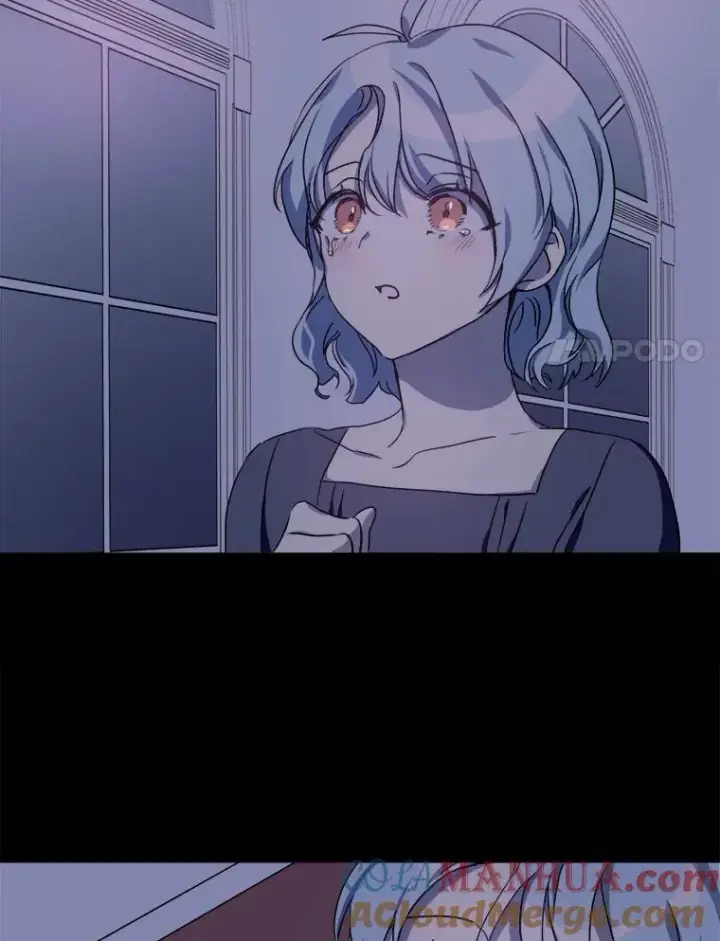 漫画《被嫌弃的私生女》112.奇怪的味道第76张图