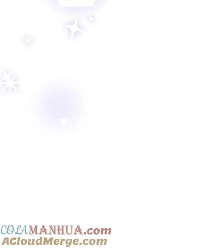 漫画《被嫌弃的私生女》112.奇怪的味道第94张图