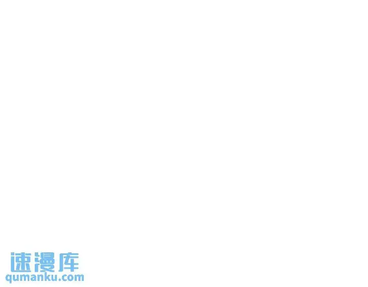 漫画《被野兽肆意窥探》第1集 孽缘的开始第103张图