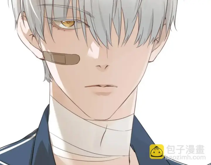 漫画《被野兽肆意窥探》第1集 孽缘的开始第124张图