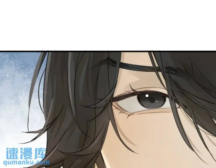 漫画《被野兽肆意窥探》第1集 孽缘的开始第126张图