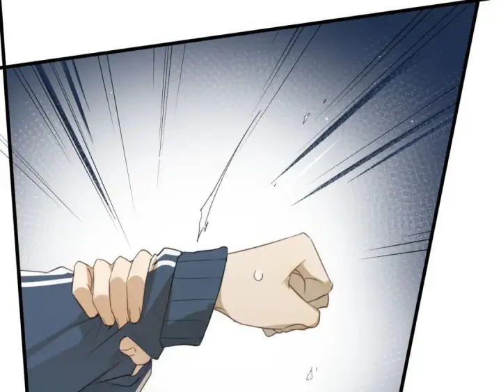 漫画《被野兽肆意窥探》第1集 孽缘的开始第132张图