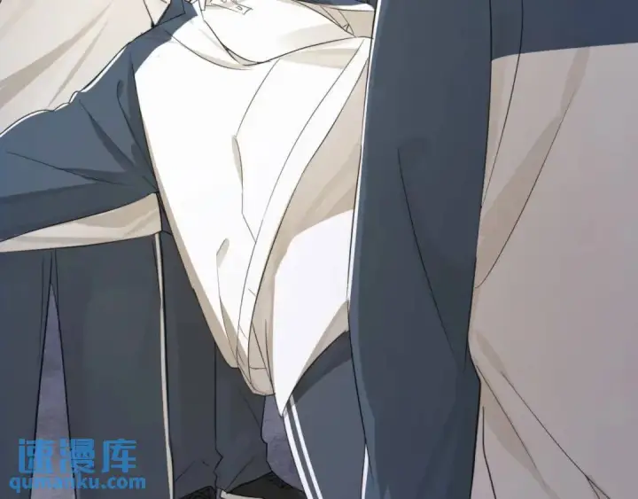 漫画《被野兽肆意窥探》第1集 孽缘的开始第151张图