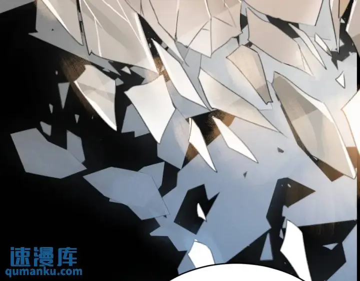 漫画《被野兽肆意窥探》第1集 孽缘的开始第16张图