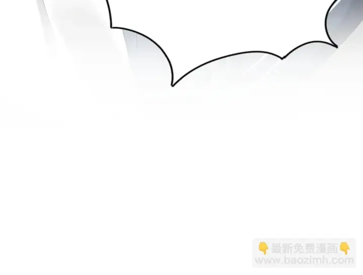 漫画《被野兽肆意窥探》第1集 孽缘的开始第161张图