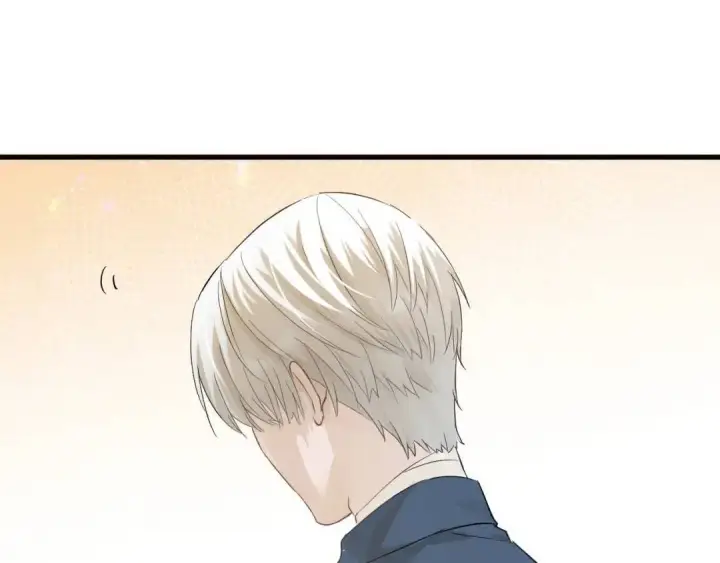 漫画《被野兽肆意窥探》第1集 孽缘的开始第165张图