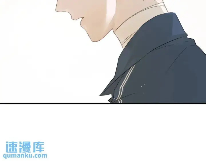 漫画《被野兽肆意窥探》第1集 孽缘的开始第169张图