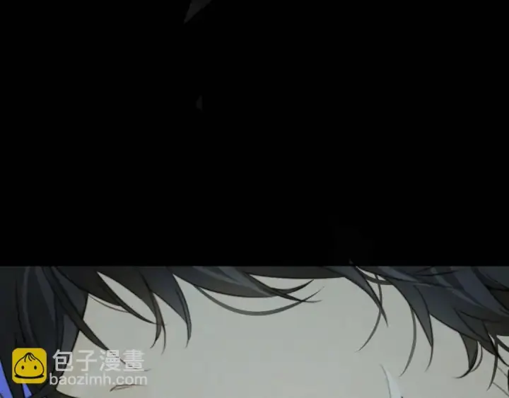 漫画《被野兽肆意窥探》第1集 孽缘的开始第19张图
