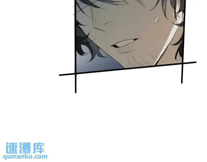 漫画《被野兽肆意窥探》第1集 孽缘的开始第29张图