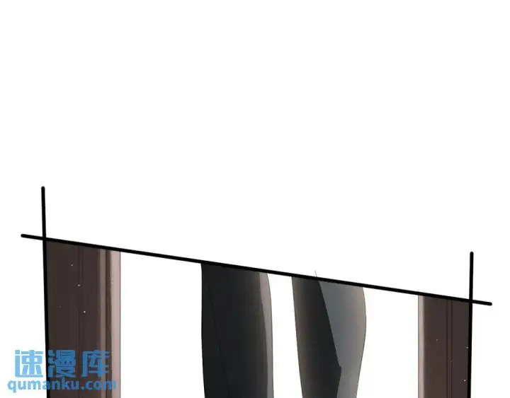 漫画《被野兽肆意窥探》第1集 孽缘的开始第30张图