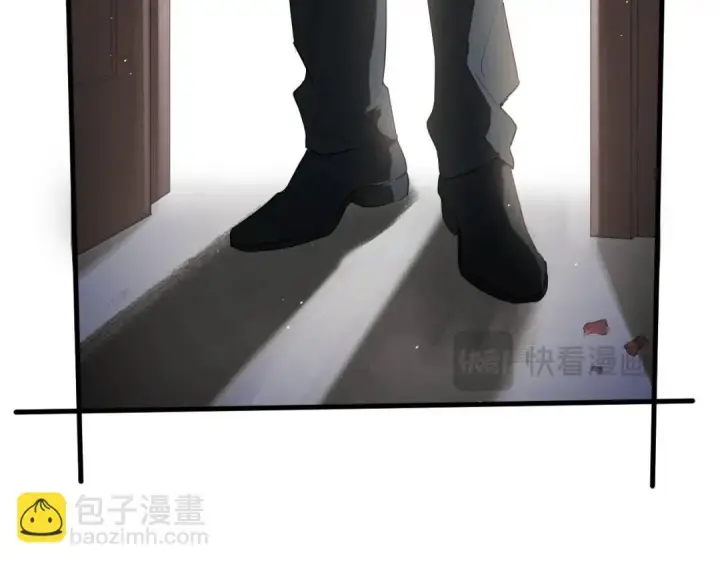 漫画《被野兽肆意窥探》第1集 孽缘的开始第31张图
