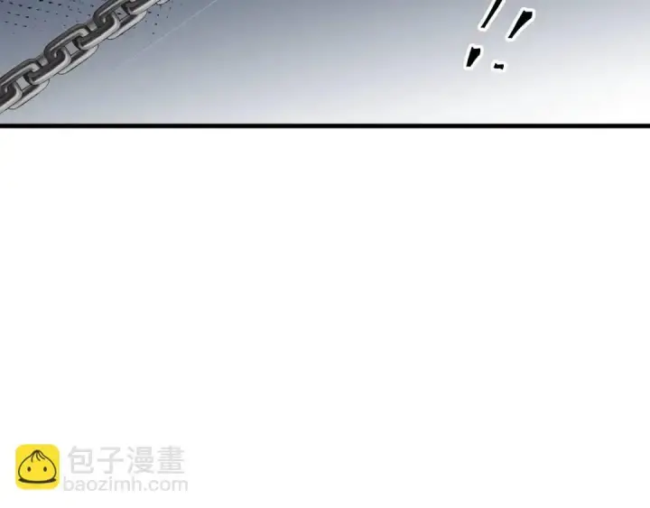 漫画《被野兽肆意窥探》第1集 孽缘的开始第34张图