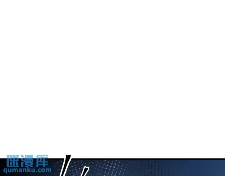 漫画《被野兽肆意窥探》第1集 孽缘的开始第35张图
