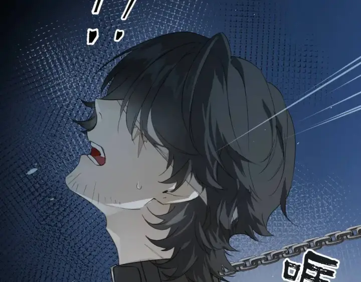 漫画《被野兽肆意窥探》第1集 孽缘的开始第36张图