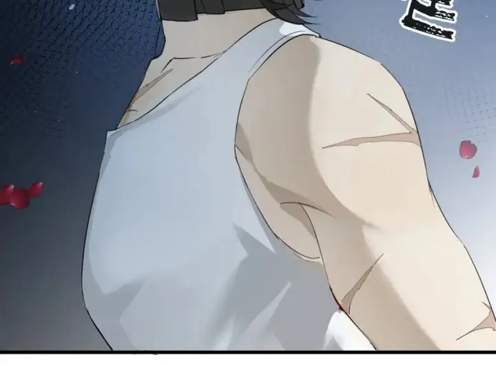 漫画《被野兽肆意窥探》第1集 孽缘的开始第37张图