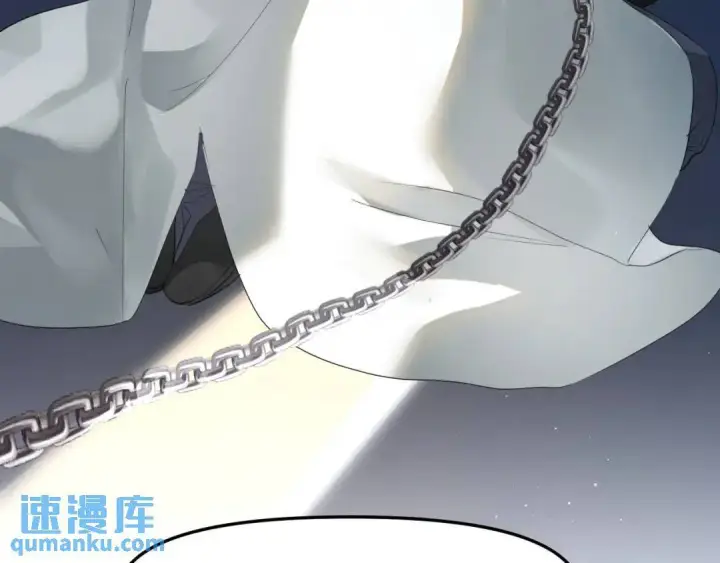 漫画《被野兽肆意窥探》第1集 孽缘的开始第47张图