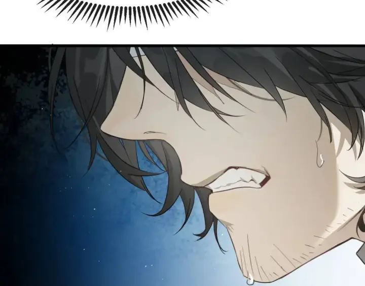 漫画《被野兽肆意窥探》第1集 孽缘的开始第53张图
