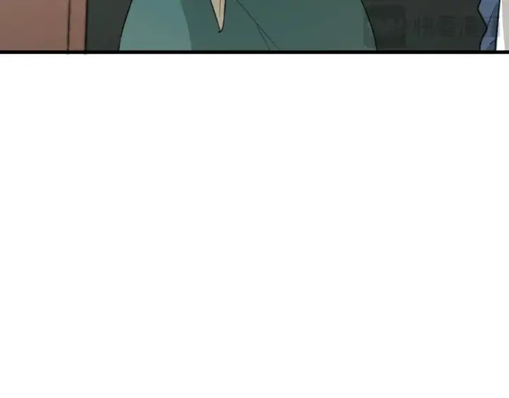漫画《被野兽肆意窥探》第1集 孽缘的开始第61张图
