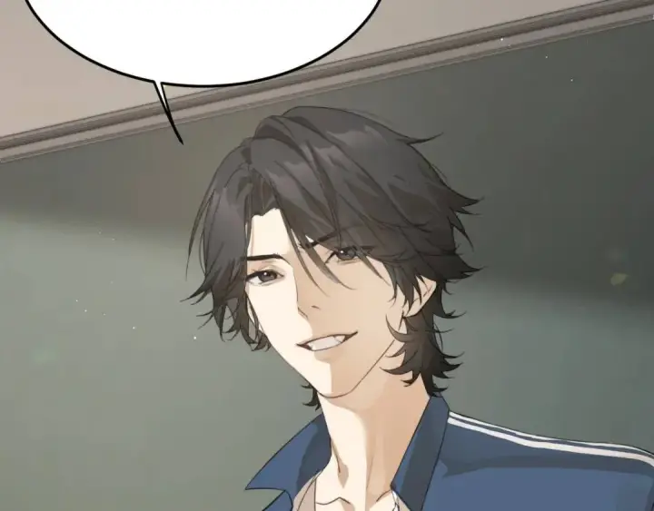 漫画《被野兽肆意窥探》第1集 孽缘的开始第66张图