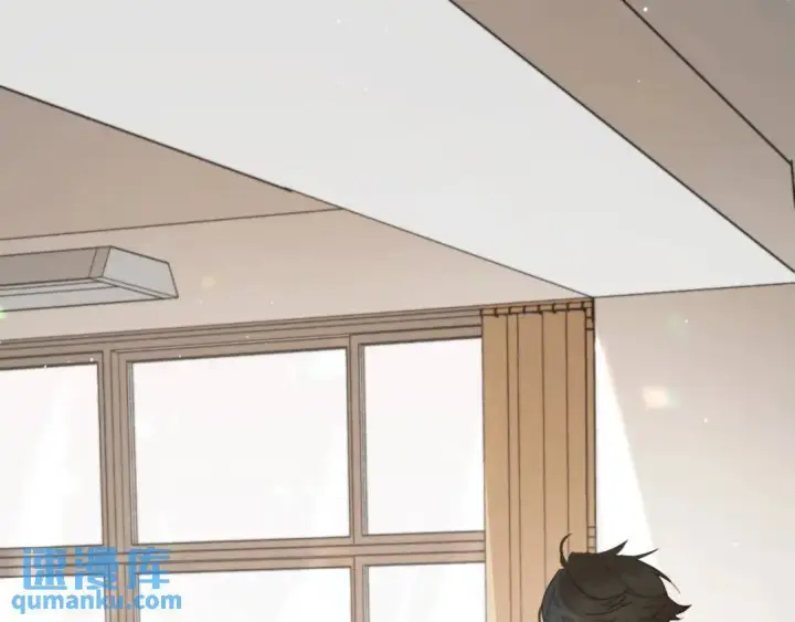 漫画《被野兽肆意窥探》第1集 孽缘的开始第80张图