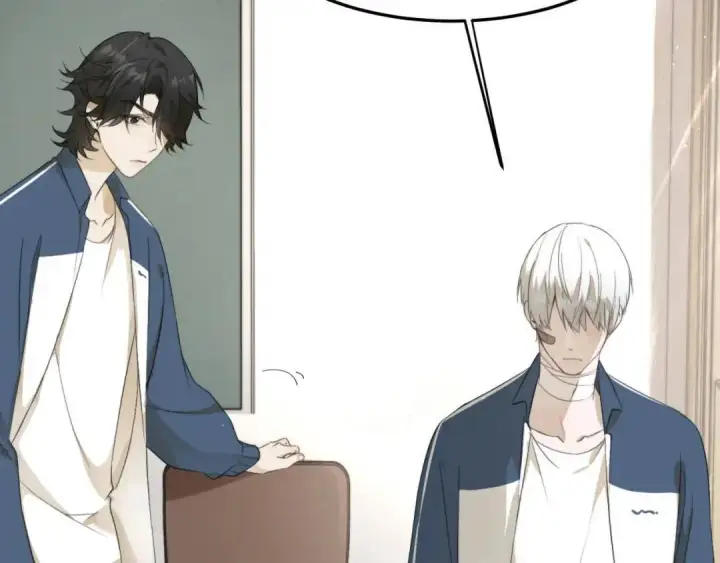 漫画《被野兽肆意窥探》第1集 孽缘的开始第92张图