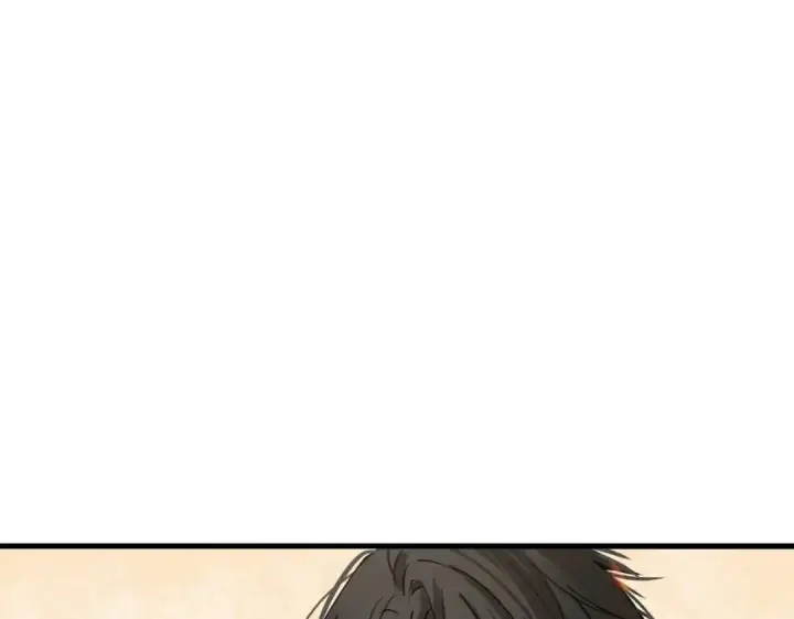 漫画《被野兽肆意窥探》第2集 大灰狼和小白兔？第100张图