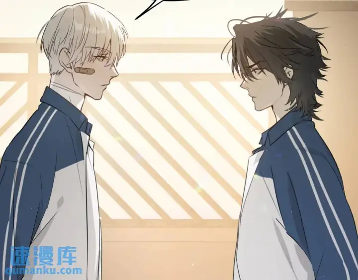 漫画《被野兽肆意窥探》第2集 大灰狼和小白兔？第104张图