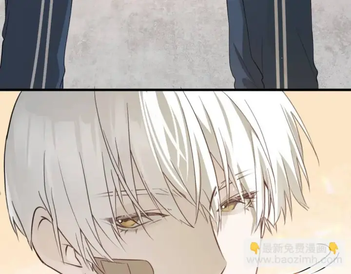 漫画《被野兽肆意窥探》第2集 大灰狼和小白兔？第106张图