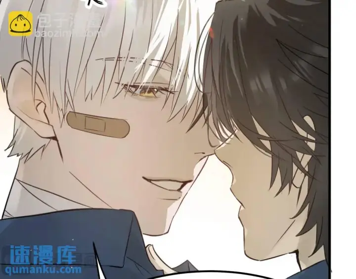 漫画《被野兽肆意窥探》第2集 大灰狼和小白兔？第112张图