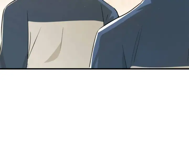 漫画《被野兽肆意窥探》第2集 大灰狼和小白兔？第118张图