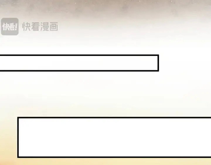 漫画《被野兽肆意窥探》第2集 大灰狼和小白兔？第124张图