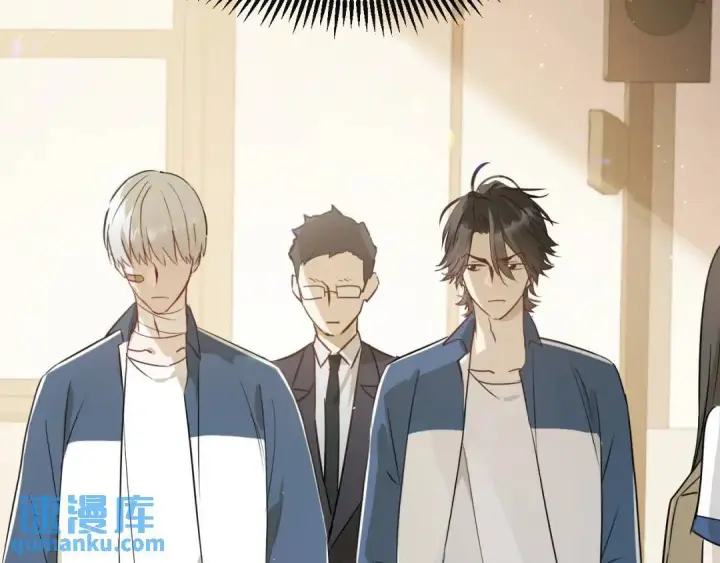 漫画《被野兽肆意窥探》第2集 大灰狼和小白兔？第137张图