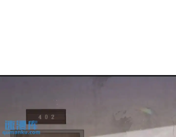 漫画《被野兽肆意窥探》第2集 大灰狼和小白兔？第153张图