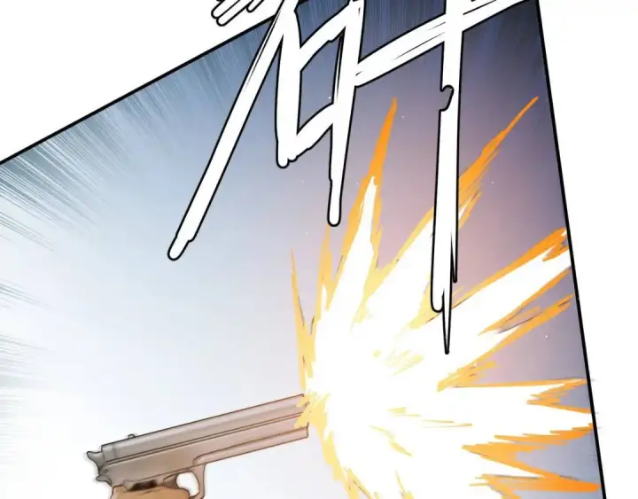 漫画《被野兽肆意窥探》第2集 大灰狼和小白兔？第19张图